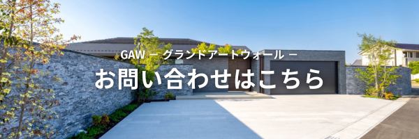 exsmile_exterior_qr.png