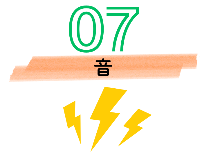 7.png