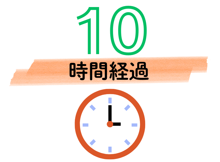 10.png