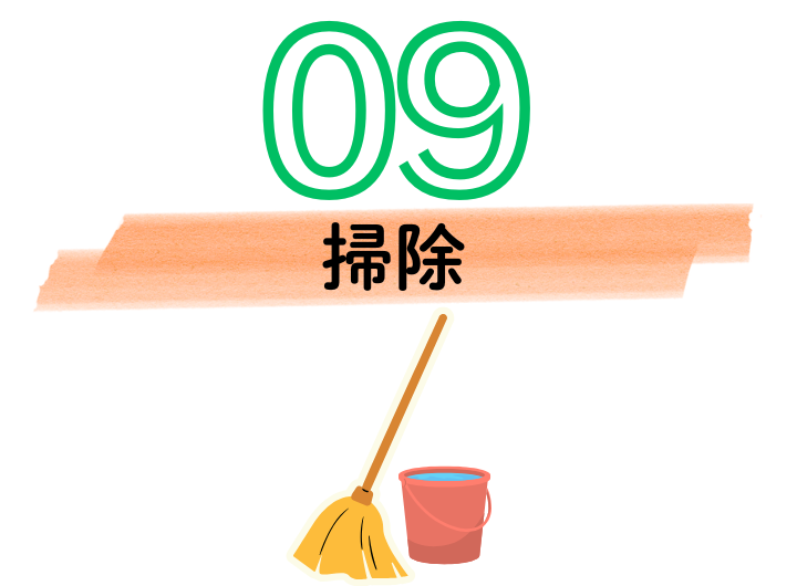9.png