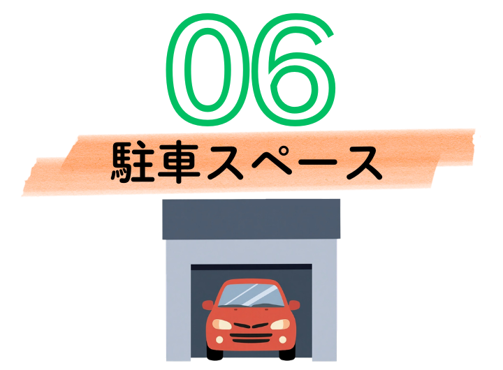 6.png
