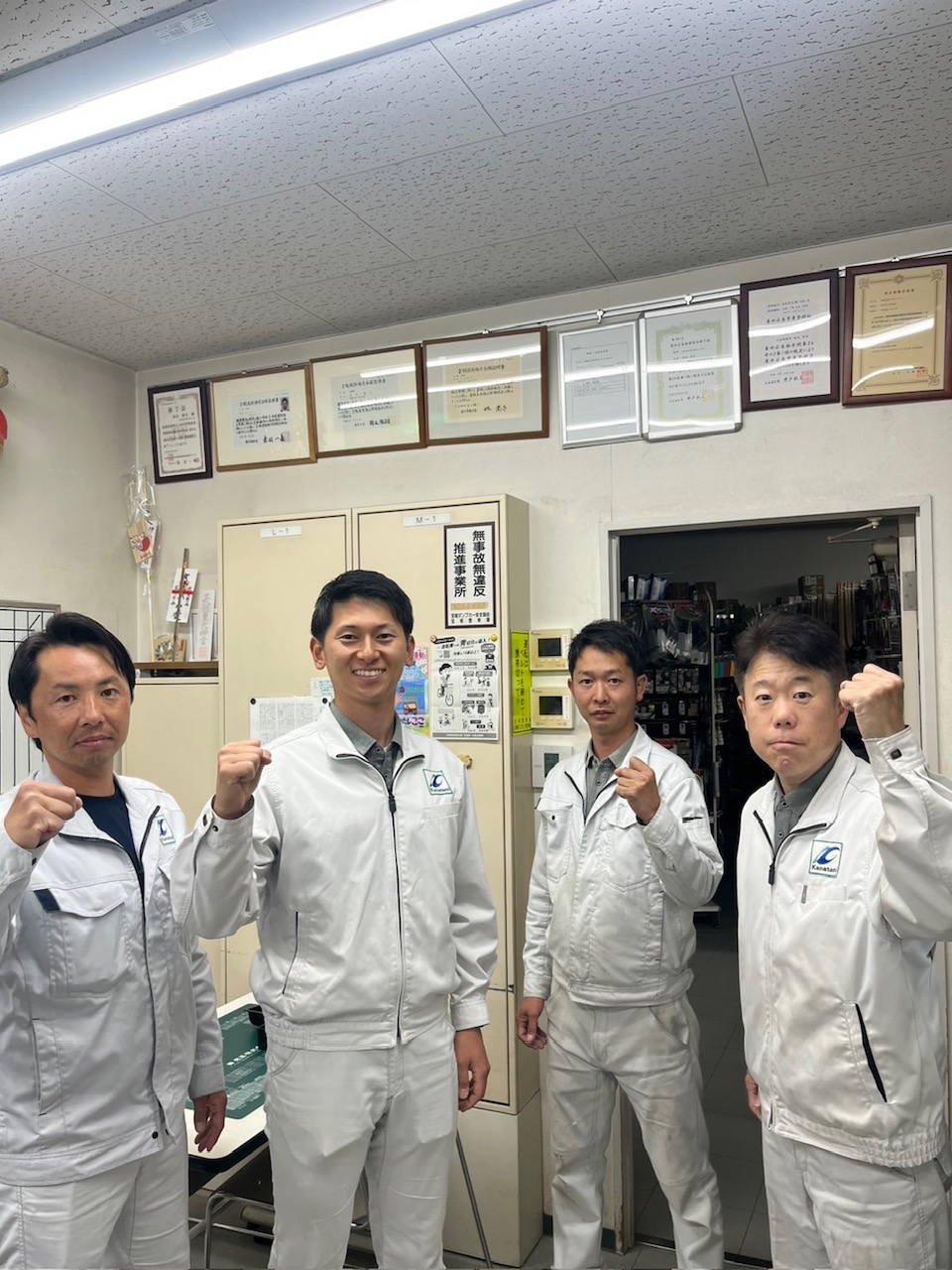 エクスマイル宝塚小林店 金谷