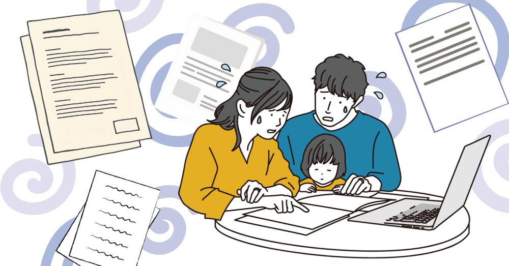 なぜ、複数社の見積もりを並べると「余計に選べなくなる」のか